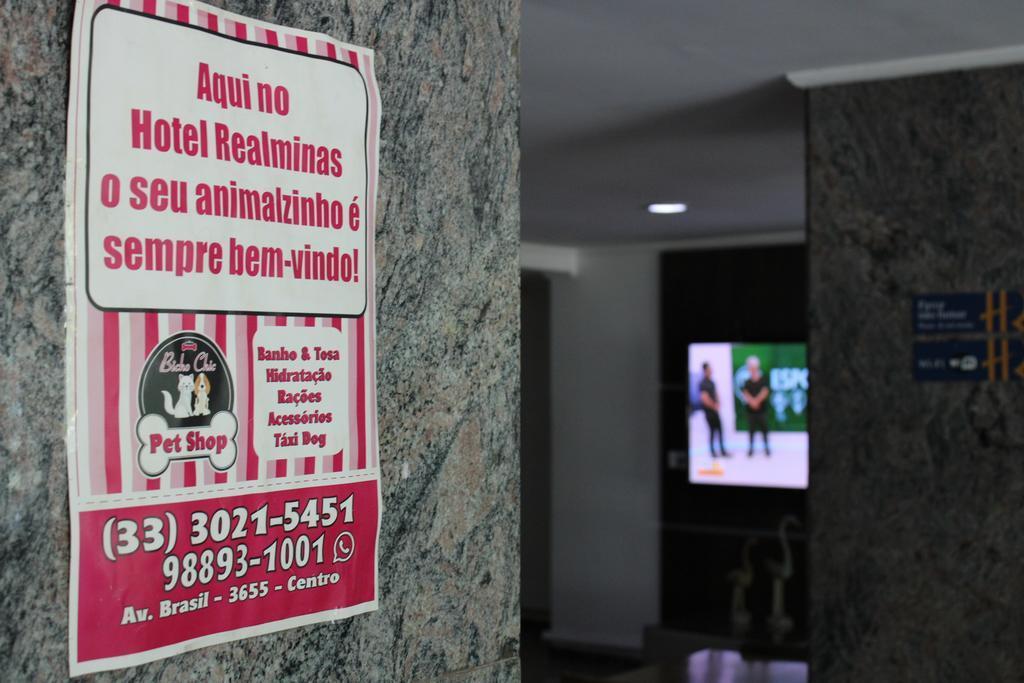 Realminas Hotel E Restaurante Говернадор-Валадарис Экстерьер фото